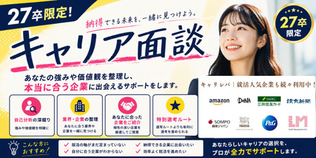 竹井さん_mikketaLPサムネイル (11).jpg