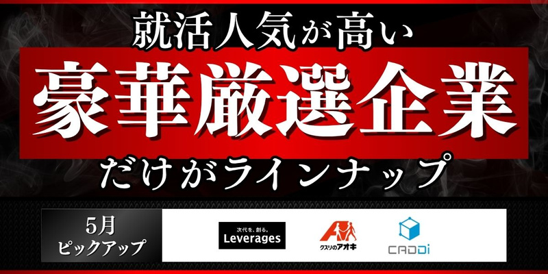 5月 (2).jpg