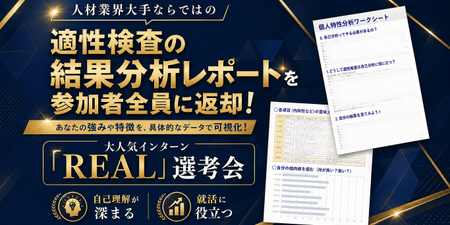 image (20) (1).png