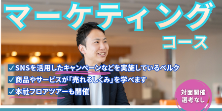 RECCOOバナー (7).png