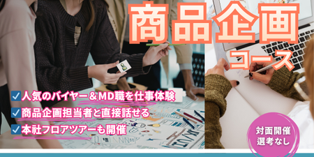 RECCOOバナー (6).png