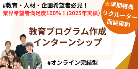 ブラウン カラフル　 幾何学　 秋の読書週間応援キャンペーン　 はてなブログ アイキャッチ (3).png