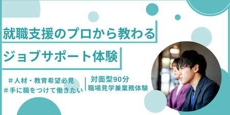 ブラウン カラフル　 幾何学　 秋の読書週間応援キャンペーン　 はてなブログ アイキャッチ (4).png