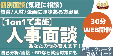 スクリーンショット 2026-05-07 21.55.56.png
