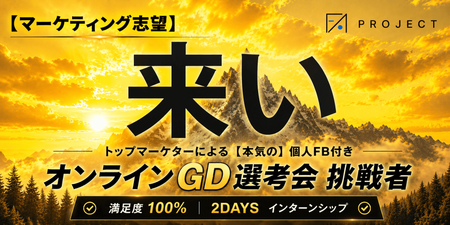 ChatGPT Image 2026年5月8日 12_27_17 (1).png