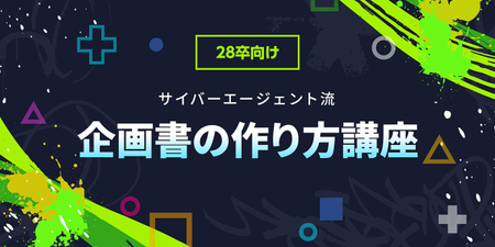 1_2（1200x600）.png