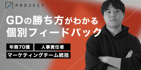 完成画像.jpg