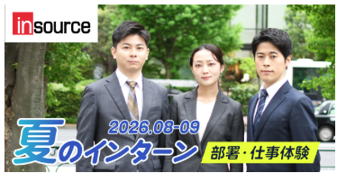 スクリーンショット 2026-05-13 121127.png