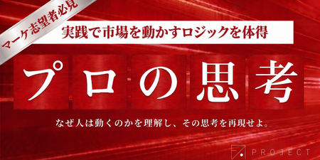 ダイヤマーク削除依頼 2026年5月13日 (1).png