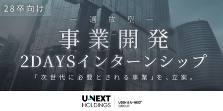 事業開発_エンカレ_0513.jpeg