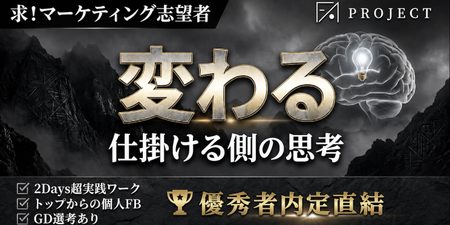 スクリーンショット 2026-05-14 15.02.12.png