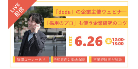 アイキャッチ .jpg