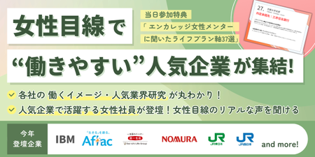 新FV_早期特典 (3).png