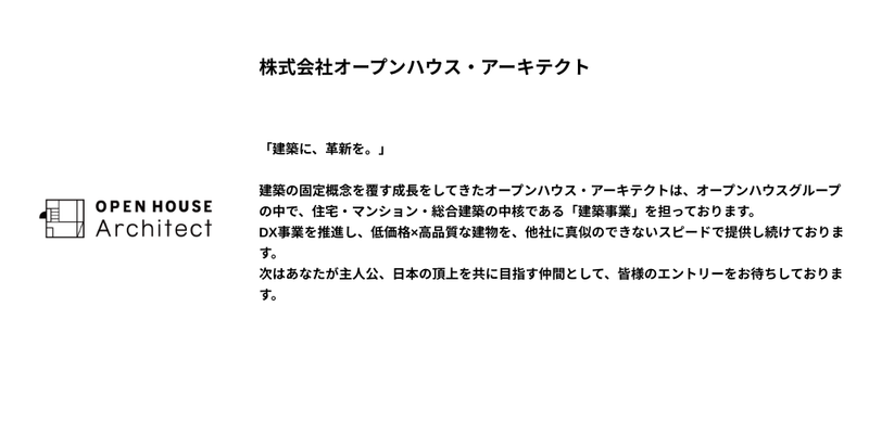 🌽【2026年5月】28卒_プレミアム.png