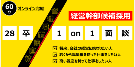 画像1.png