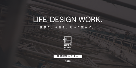 スクリーンショット 2026-05-13 201320.png