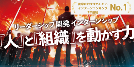 梅澤 (7).png