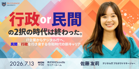 ec46_KV_offline (1).png