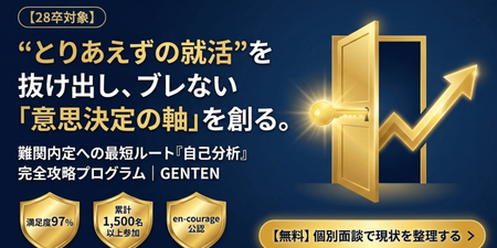 スクリーンショット 2026-05-22 11.02.11.png