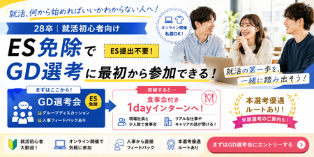 ChatGPT Image 2026年5月25日 10_51_17.png