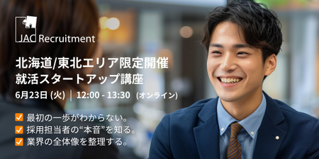 TA  1280 x 720 px (1).png