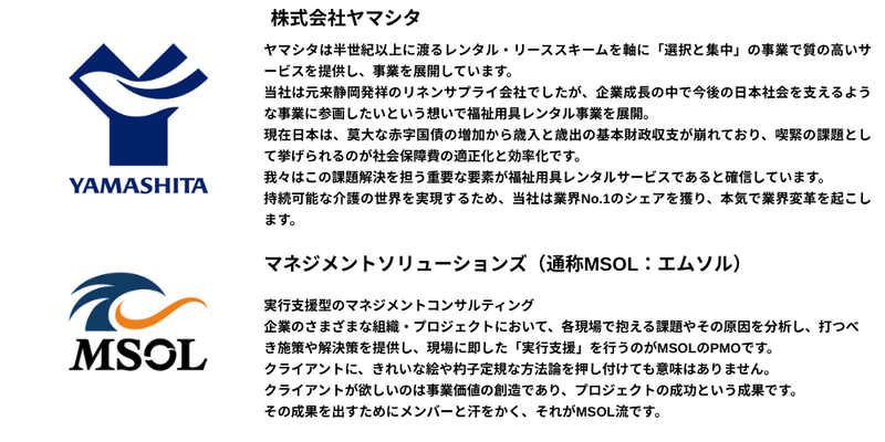 🍔【2026年6月】28卒_プレミアム (5).png