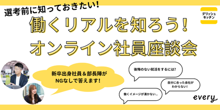 Your paragraph text (1).png