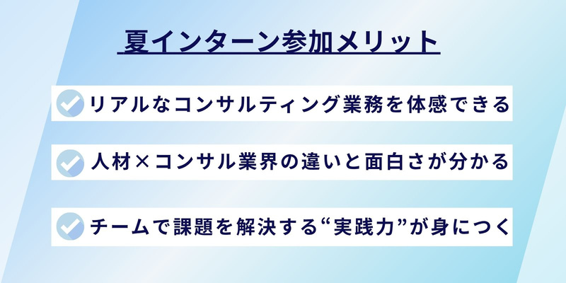 北海道　対面イベント用.jpg