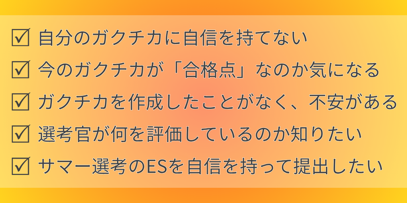 nahato3.png