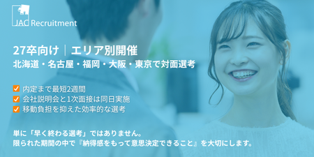 TA  1280 x 720 px (2).png