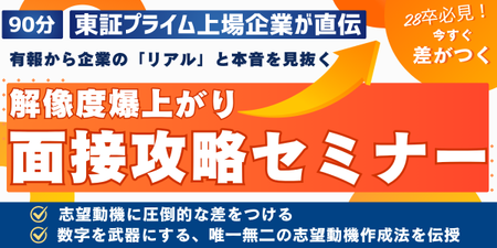 鎌倉新書様｜TOP画像.png