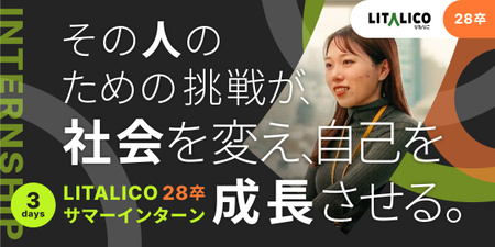 Banner_A_01.jpg