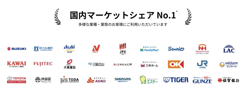 スクリーンショット 2026-05-27 13.41.20.png