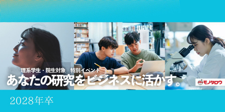 encourage-商品用.jpg