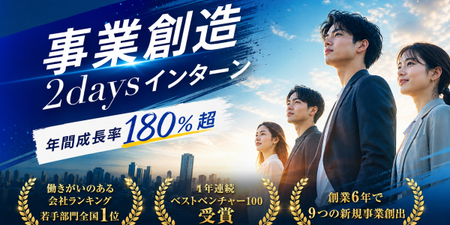 encourage-info-selection-28-thumbnail-free-v7-awards.png