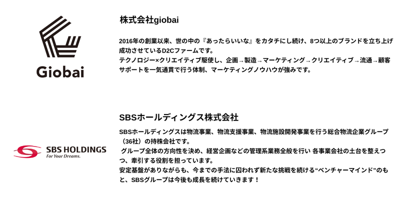 🍔【2026年6月】27卒_プレミアムライト (5).png