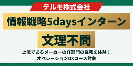 LPテンプレ③_1200×600のコピー.png