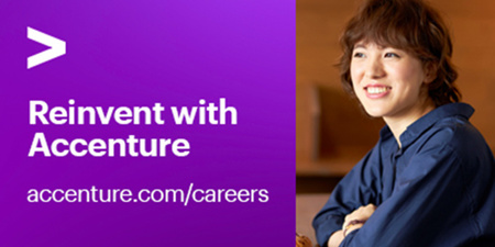 Jobboard Banner - 225x400.jpg