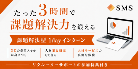 スクリーンショット 2026-05-22 102345.png