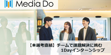 スクリーンショット 2026-06-01 132757.jpg