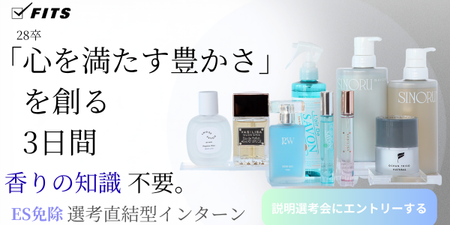 テキスト (1).png