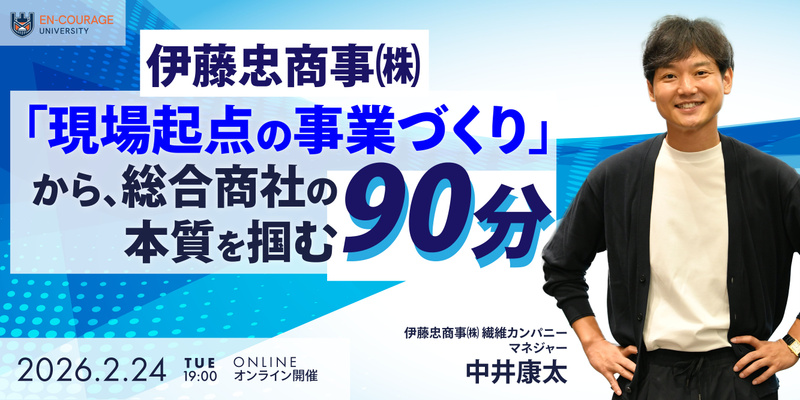 名称未設定のデザイン (1).jpg