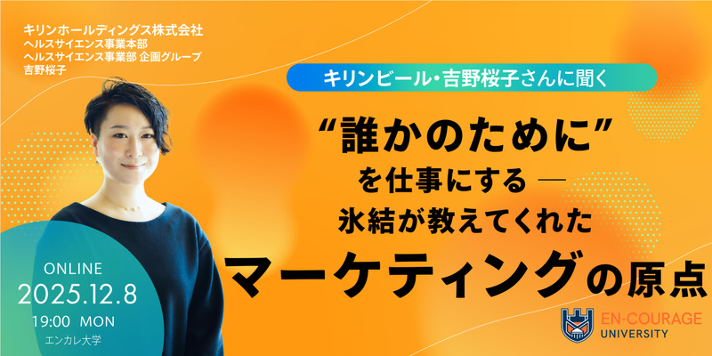 名称未設定のデザイン (2).jpg