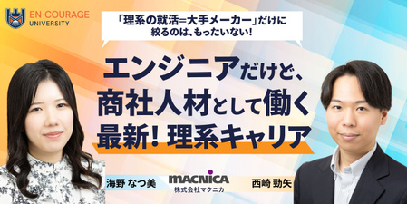 名称未設定のデザイン.jpg