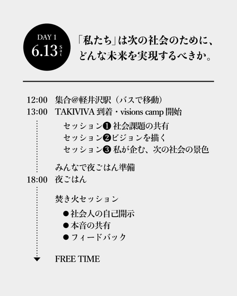 ダウンロード (1).jpeg