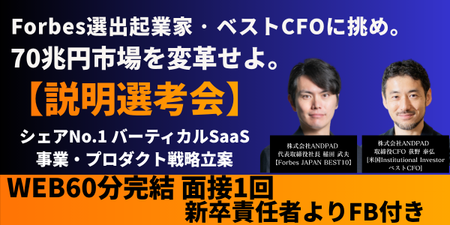 大島　利用 (13).png