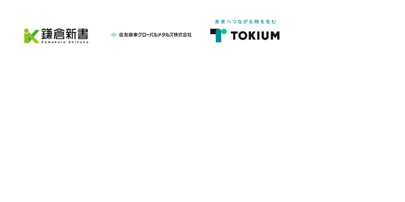 🍔【2026年6月】28卒_通常一括ライト.png