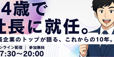 スクリーンショット 2026-06-04 183728.png