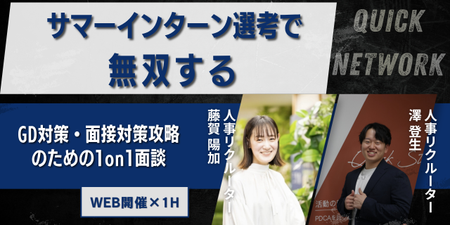 青　白　黒　モダン　グランジ　インパクト　　ワークショップ　イベントYouTubeサムネイル (3).png