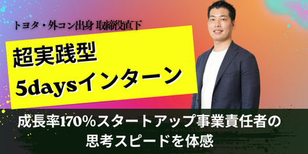カラフル　虹色　グラデーション　派手　目立つ　ビジネス　女性起業家の集客講座　YouTubeサムネイル (1).png